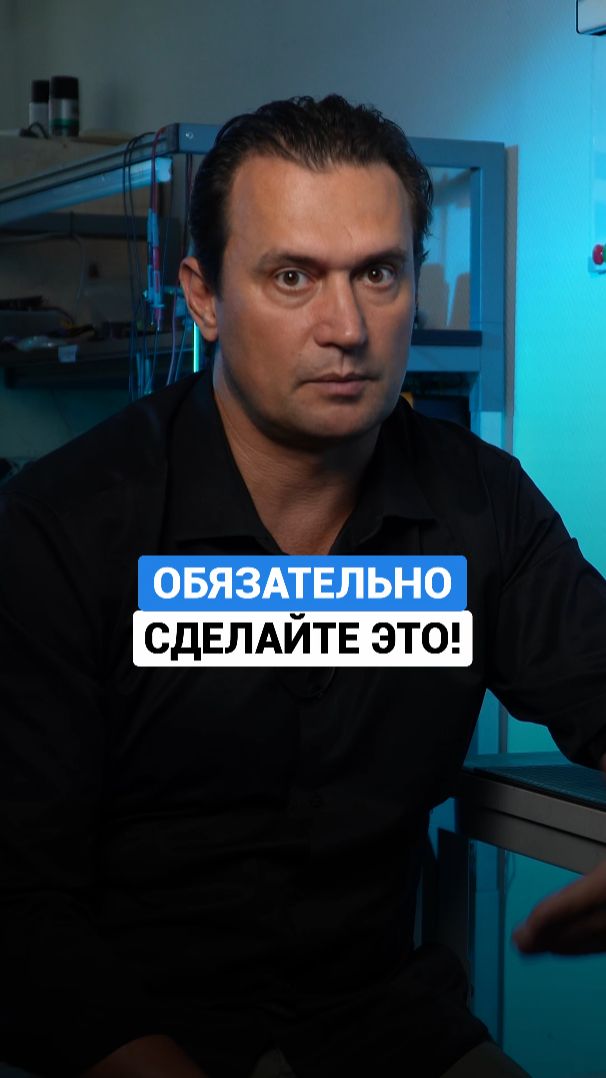 Почему плохой ролик убивает рекламу на LED-экране? #LEDэкран #реклама