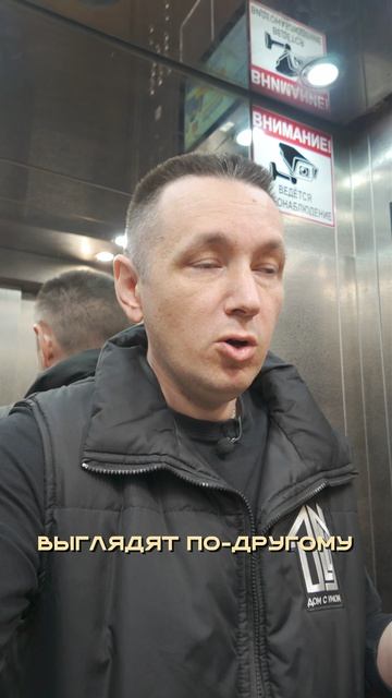 Второе дыхание смотреть онлайн