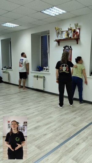 Практические занятия Курса системного самовоспитания личности