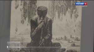 9.30 – «Къэбархэр» от 18.05.2026г.