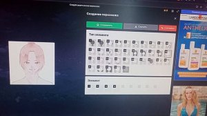 делаем Данте из 13 карт♦️♦️♦️