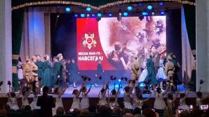 Образцовый хореографический ансамбль «Водохновение» танец - весна 45 года