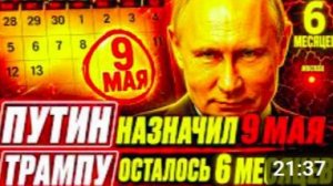 ОБЕЩАЛИ «РАЗОРВУТ» РОССИЮ В КЛОЧЬЯ! СЕГОДНЯ ЛОПНУЛИ СРАЗУ ТРИ СТРАТЕГИИ ПРОТИВ