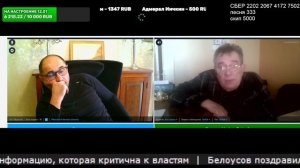 Про Гренландию