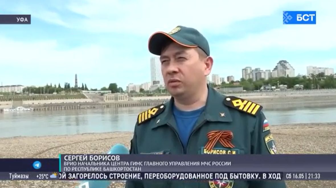 Спасатели Башкирии напоминают об опасностях раннего купания в водоёмах
