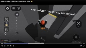 реакцыя
