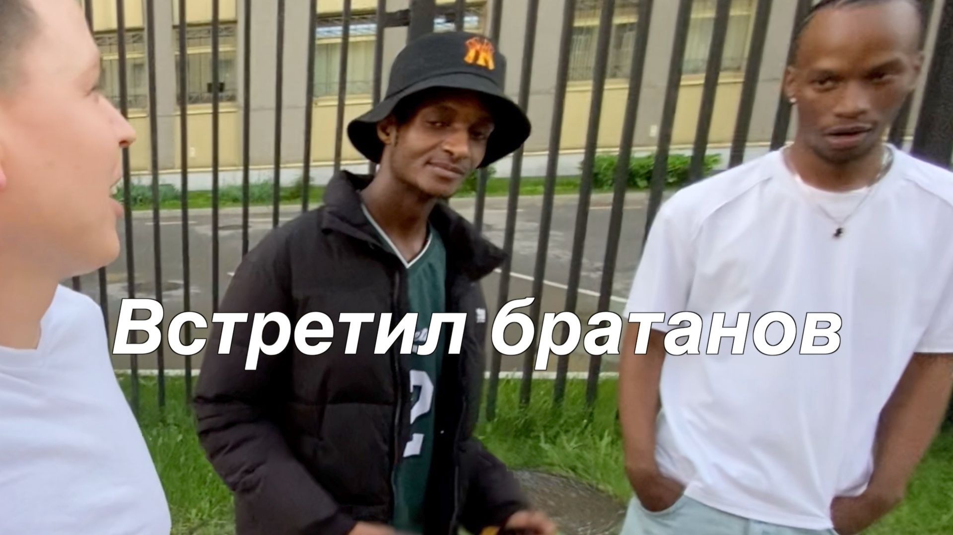 Встретил Братанов - работаю в такси в Москве