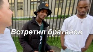 Встретил Братанов - работаю в такси в Москве