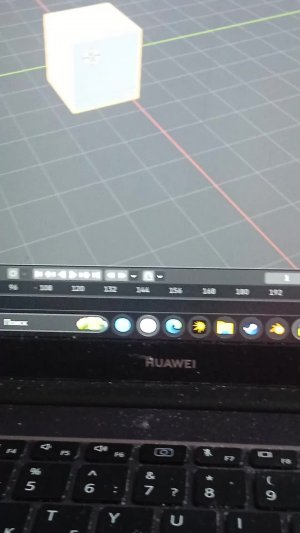 Это что?