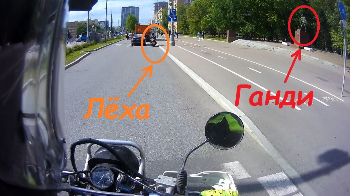 Лёха, Ганди и помпончик: мотопокатушка 16.05.2026.