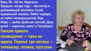 Истории из жизни | Аудио рассказы | Аудиокниги слушать онлайн | Жизненные истории