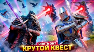Кто украл ПЕЧАТЬ ДОМА? Загоняем ВОРА!  Crimson Desert 21 серия
