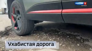 Жители Будённовского района Донецка бьют тревогу