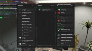 Grand Theft Auto V 2026.05.18 - 22.47.05.02.DVR