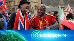 «Сегодня»: 18 мая 2026 года. 13:00 | Выпуск новостей | Новости НТВ