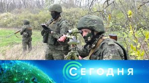 «Сегодня»: 18 мая 2026 года. 08:00 | Выпуск новостей | Новости НТВ