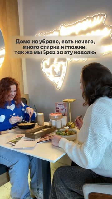 Промокод ZDRASTE5 со скидкой 5% при заказе онлайн или офлайн💛