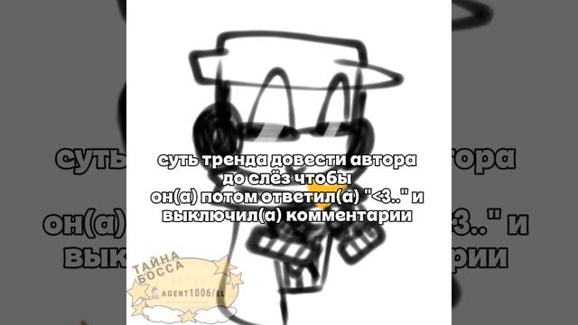 ✧˚ · .![°🕶️°]★-:не знаю зачем мне это смотреть онлайн
