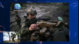 Сводка СВО к утру 18 мая. «Скворцы» на передовой и шанс новых переговоров