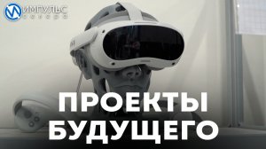 Воспитанники «Лаборатории» в газовой столице представили новоуренгойцам свои проекты