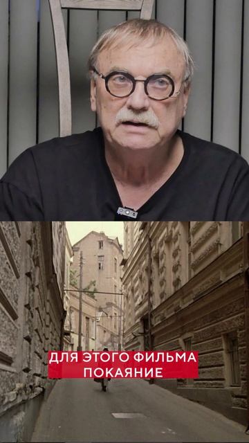 КИНО ДЛЯ АРХИТЕКТОРОВ