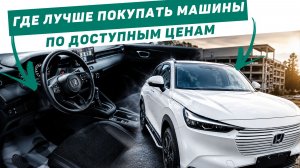 Очереди на границах, автовозы уже не справляются. Ввоз машин в Россию из-за рубежа. Что покупают_