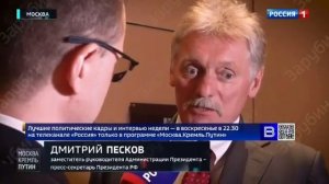 «У России есть «Сармат» И - что? Ядерную державу, оказывается, можно покусывать и кусать»