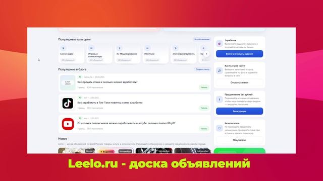 Цепочки писем: для чего они нужны и как их создавать