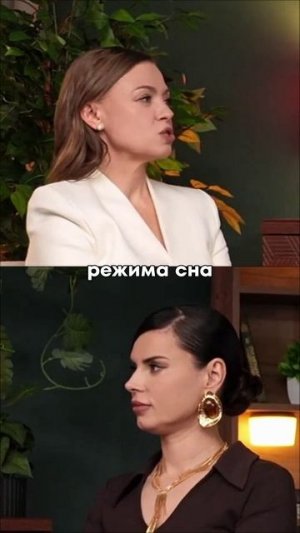Почему массаж не помогает #массаж #ИринаСоколова #ЖизньМечты #НадинЛедовская #Гармониятела #Петергоф