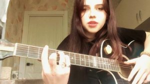 🎸 Мартин — «Ты случилась» | кавер и разбор на гитаре