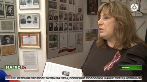 Книги из Ростовской области об участниках ВОВ передали в фонды музея Ингушетии