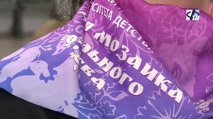 Педагоги Ивановского кампуса «Университет детства» поделились опытом с коллегами.