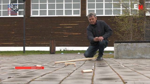 ВСЕРОССИЙСКАЯ АКЦИЯ «НОЧЬ МУЗЕЕВ» ПРОШЛА В ЕНИСЕЙСКОМ МУЗЕЕ-ЗАПОВЕДНИКЕ