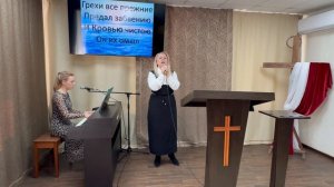 Прославление «Дорога трудная» Церковь ЕХБ г. Магнитогорска 10/05/26г.
