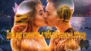 Привет.