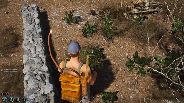 SCUM 1.2.3.2 - 8 часть. Облом.. Что то пошло ни так.