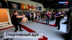 В Мариупольском клубе смешанных единоборств «Дмитрий Донской» выступил солист группы «Лесоповал»