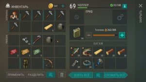 Рейд по следам базы Player5852 / Награды на Ярмарке и в Лаборатории / Last Day On Earth / 144 серия