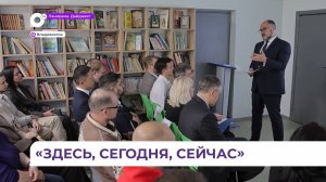 Вопросы благоустройства обсудили жители Фрунзенского района с главой Владивостока