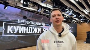 В Донецке прошла презентация компьютерной игры о Мариупольских событиях 2022 года
