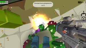 Биарбродивибил