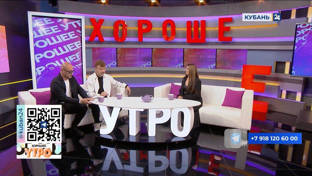 Яна Муха: любовь дает человеку крылья