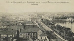 Яшма Оренбургской области — Учебный ролик, г. Оренбург