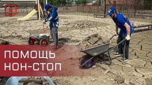 К ликвидации последствий паводков в Дагестане подключились федеральные волонтеры