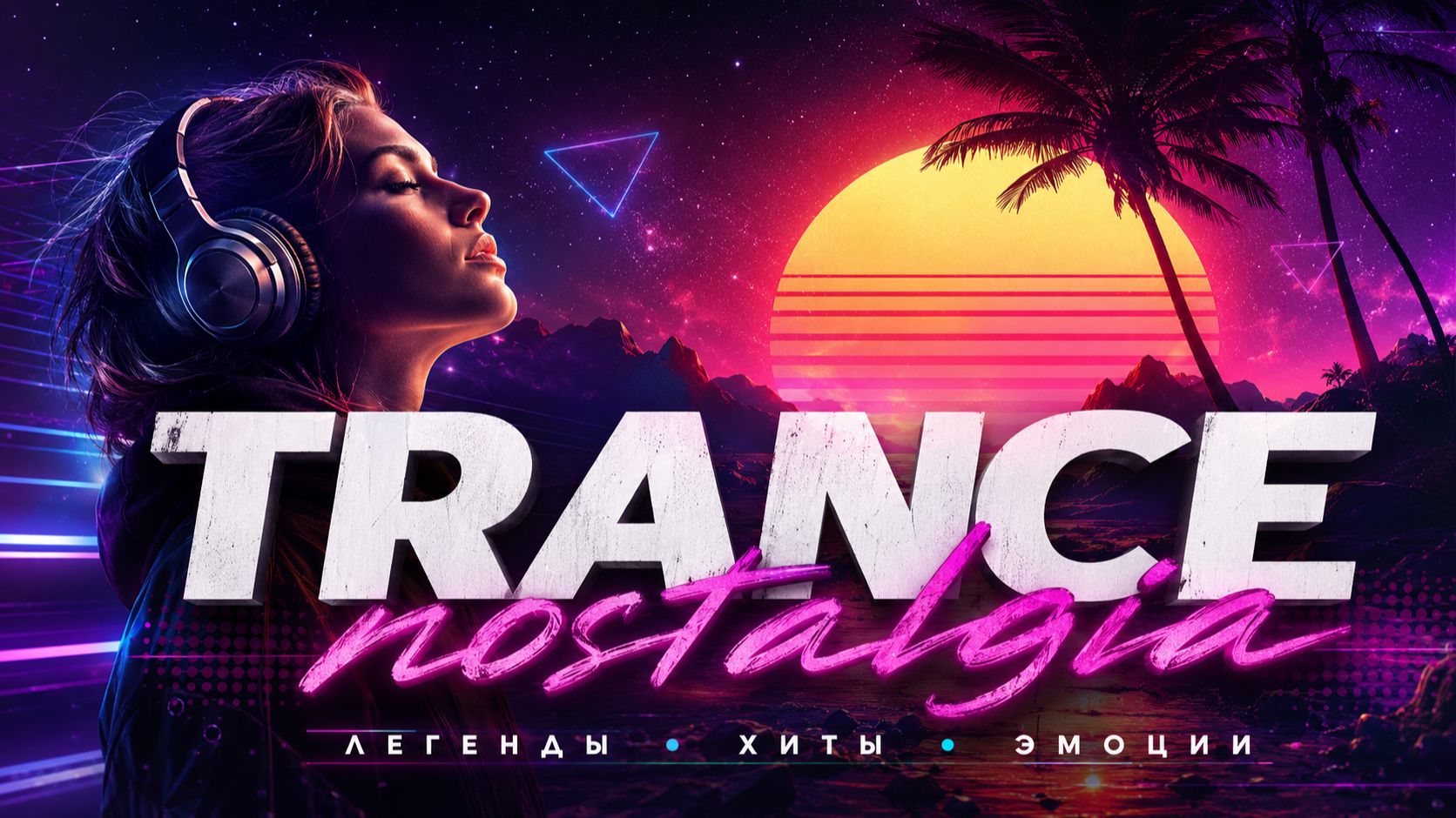 Uplifting Trance Escape 🌠 Euphoric Progressive Mix | Trance Music