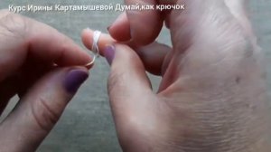 Круги и лепестки Вязание крючком для начинающих