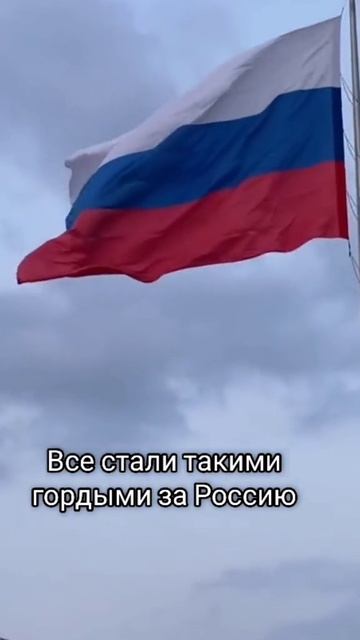 Есть тут патриоты + в коменты