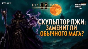 slasherMNS 2.4. findme vs freekill