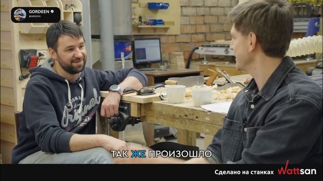 Современная столярка: рубанки, ЧПУ и здравый смысл смотреть онлайн