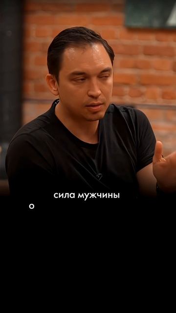 То, что тебя бесит в партнёре — есть в тебе #психология #отношения #саморазвитие смотреть онлайн